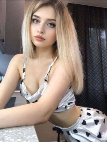 Эльза